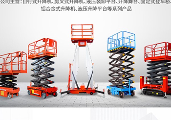 沙河​出口成为核心增长引擎
