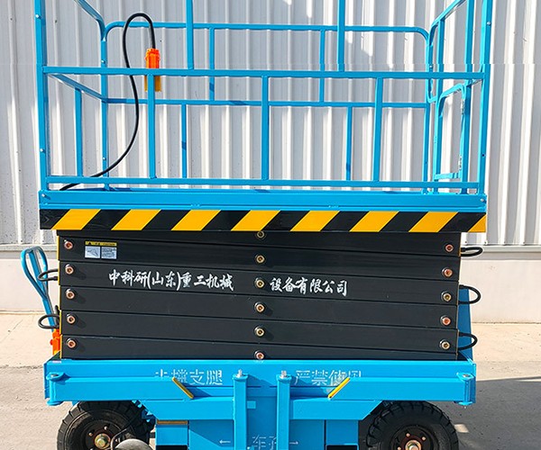 沙河自行走升降机